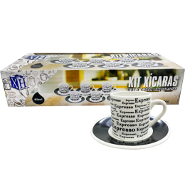 JOGO DE XICARAS CAFE 85ML C/PIRES C/12P&Ccedil;S XH1901